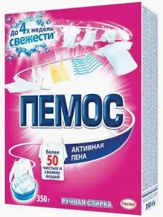 Пемос Стиральный порошок Зимняя Свежесть 350г