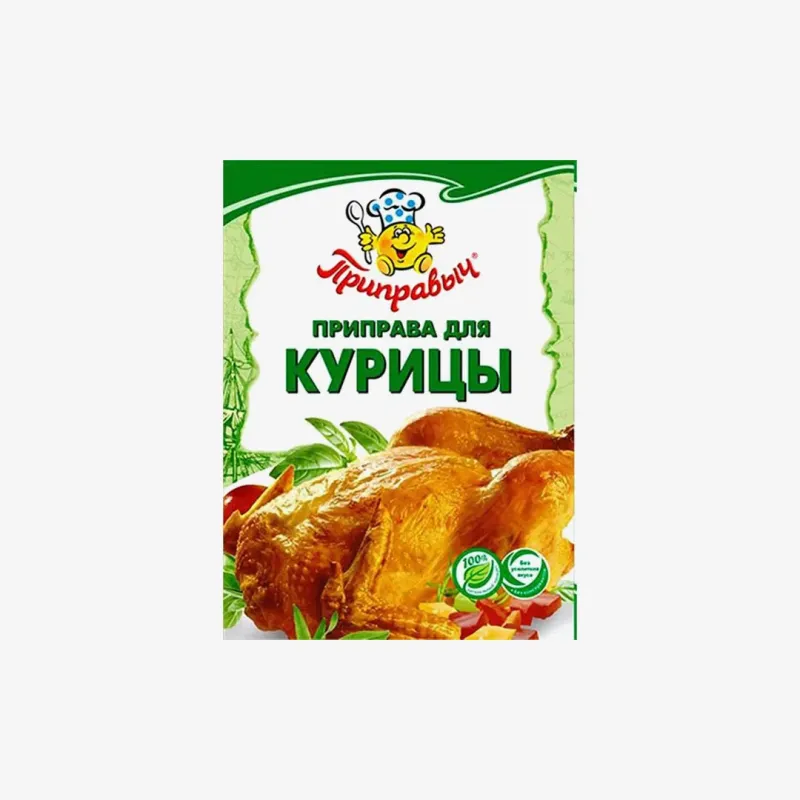 Приправа Приправыч для курицы 15 г