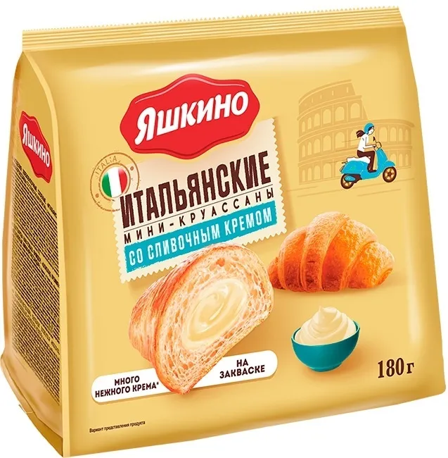 Яшкино мини-круассан Со сливочным кремом 180 г
