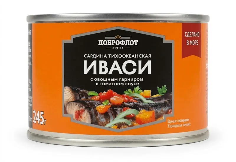 «Доброфлот» Сардина тихоокеанская (иваси) с овощным гарниром в томатном соусе, 245 г