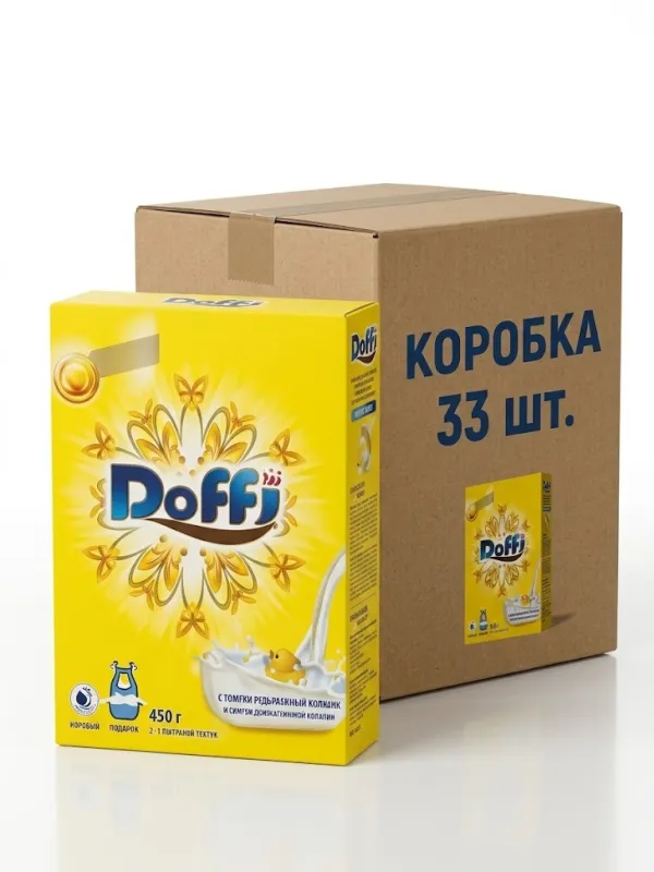 Стиральный порошок Doffi — 450 г (коробка 33 шт.)желтый 