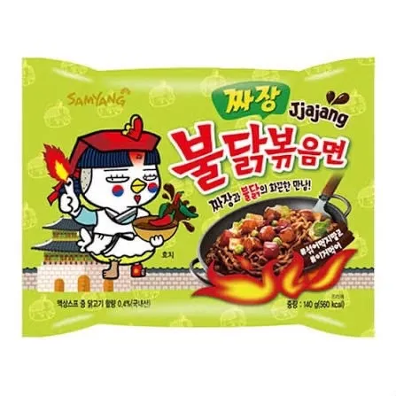 Лапша быстрого приготовления Samyang Buldak Jjajang Hot Chicken Flavor Ramen (Острая лапша «Булдак» со вкусом соуса Чаджан)