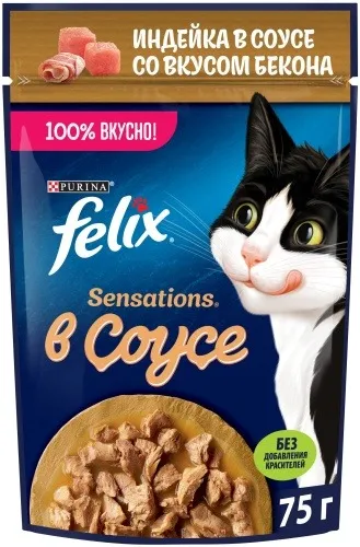 Felix Sensations кусочки в соусе индейка, бекон 75 г