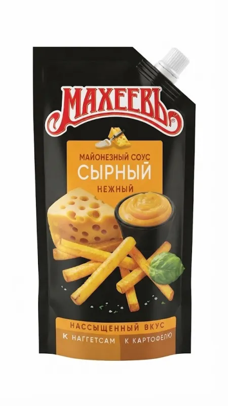 МАЙОНЕЗНЫЙ СОУС «МАХЕЕВЪ СЫРНЫЙ НЕЖНЫЙ»