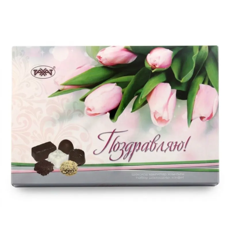 Конфеты «Золотой орешек», 430 г