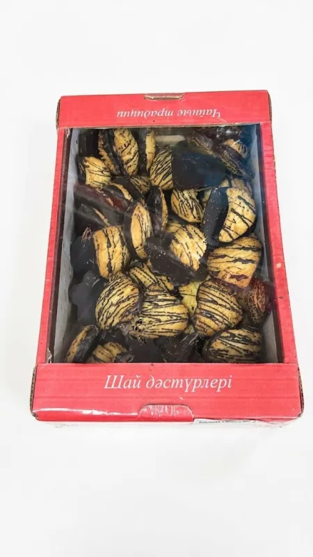 Печенье Däm-food «Гармония в шоколаде» 1 кг