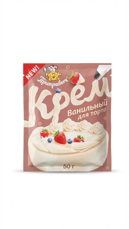 Ванильный крем для торта «Приправыч», NEW, 50 г