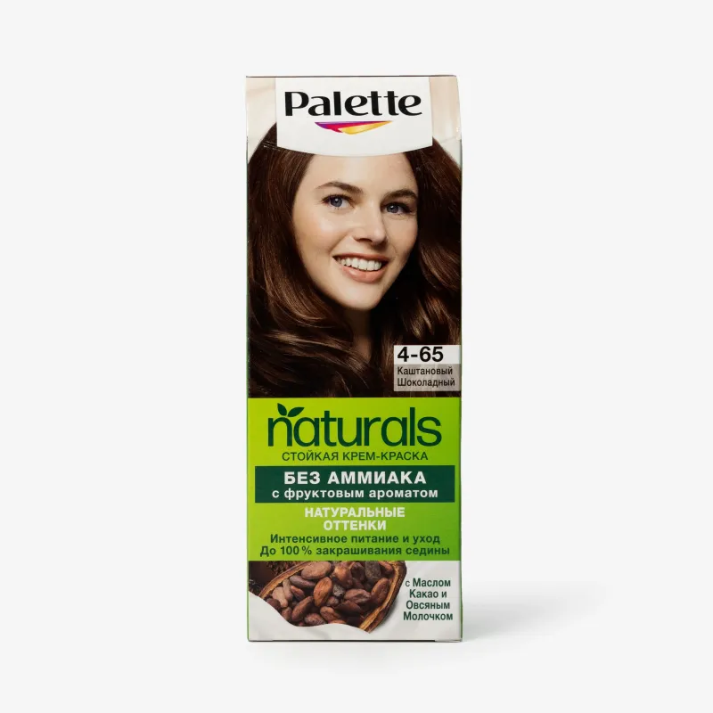 Крем-краска Palette Naturals 4-65 каштановый шоколадный, 110 мл