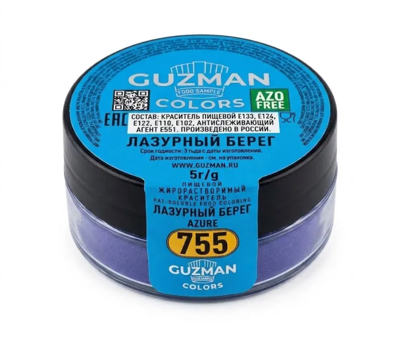 Пищевой жирорастворимый краситель Guzman Colors «Лазурный берег» (755), 5 г