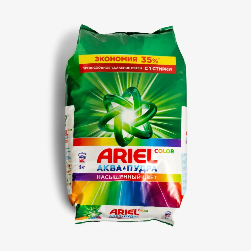 Порошок Ariel Color для стирки автомат 9 кг