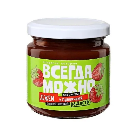 Джем Всегда можно клубника, 200 г