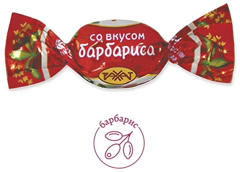 Конфеты карамель Рахат Барбарис 0.3 кг