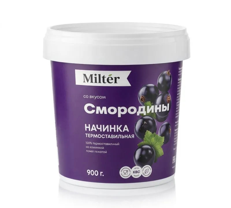 Начинка термостабильная Miltér со вкусом смородины, 900 г