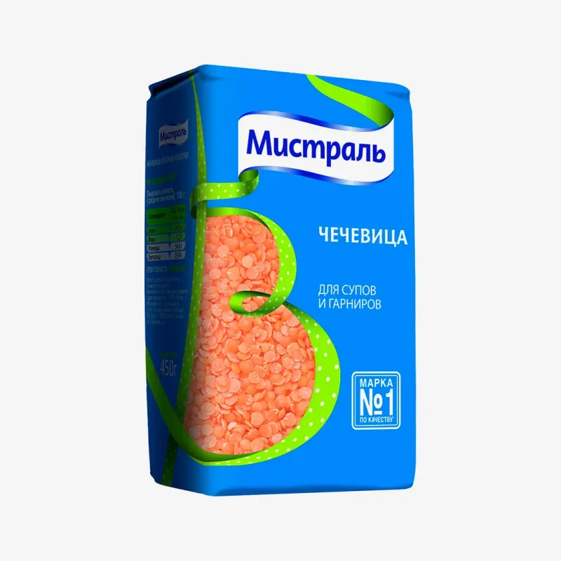 Чечевица Мистраль для супов и гарниров, 450 г