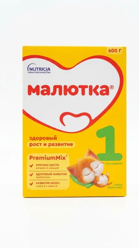 Детская молочная смесь «Малютка 1», с рождения, 600 г