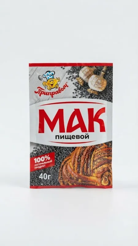 Мак пищевой «Приправыч», 40 г