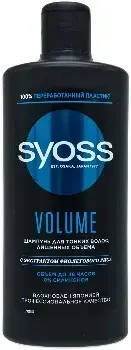 SYOSS ШАМПУНЬ 440МЛ VOLUME