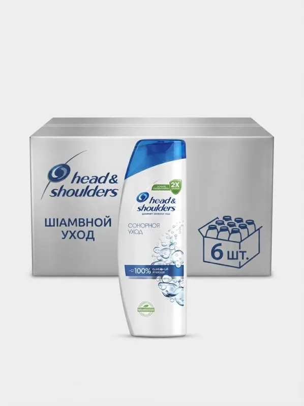 Шампунь Head & Shoulders «Основной Уход», 200 мл (Коробка, 6 штук)