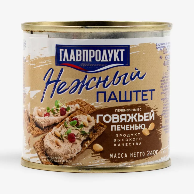 Паштет Главпродукт говяжья печень 240 г