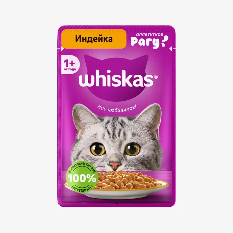 Влажный корм Whiskas для взрослых кошек рагу с добавлением индейки, 75 г