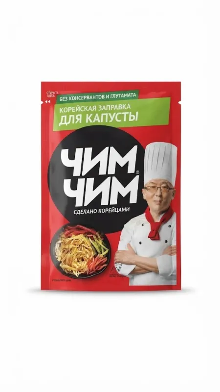 Корейская заправка «Чим Чим» для капусты, без консервантов и глутамата