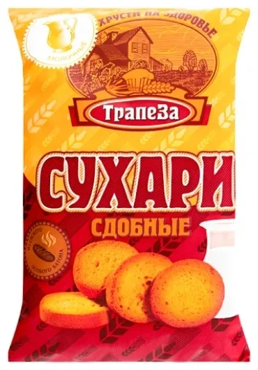 Сухари Трапеза молочные 200 г