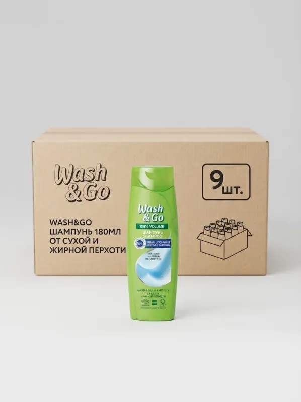 Шампунь для волос Wash & Go «От сухой и жирной перхоти», 180 мл (Коробка, 9 штук)