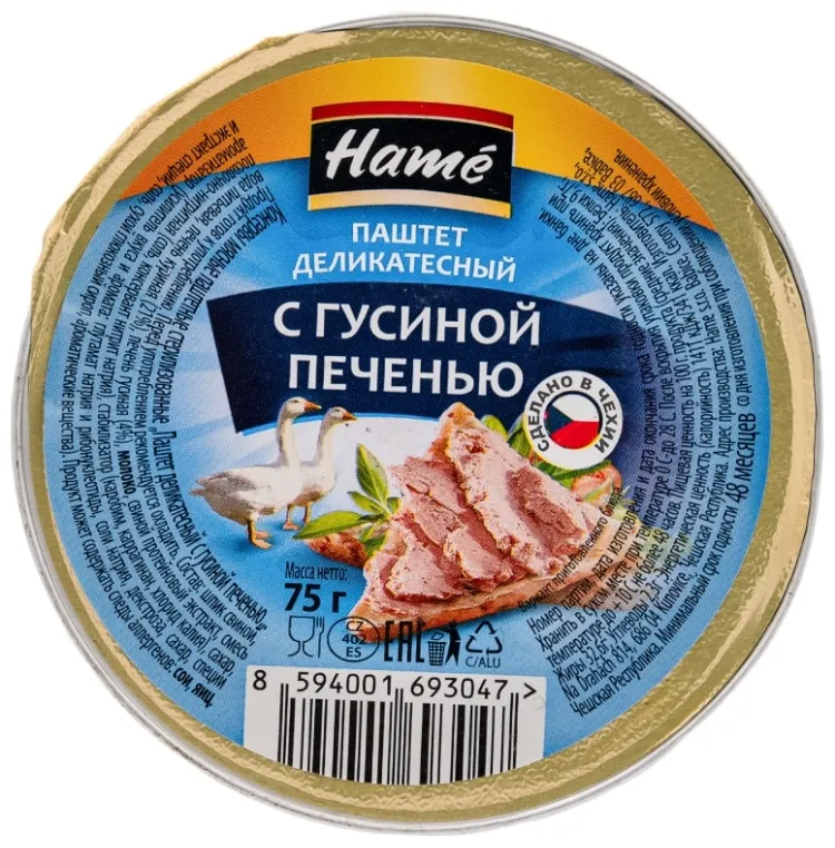 Паштет Hame с гусиной печенью 75 г