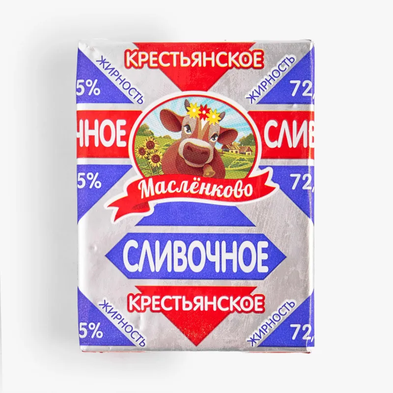 Масло Маслёнково Крестьянское 72,5% фольга, 180 г