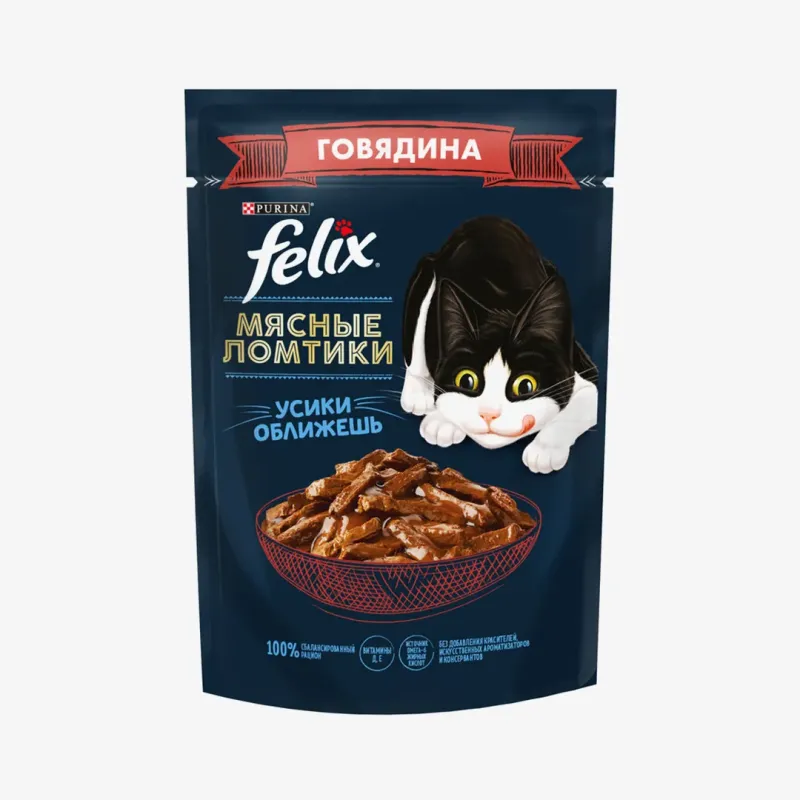 Корм влажный Felix мясные ломтики с говядиной для взрослых кошек, 75 г