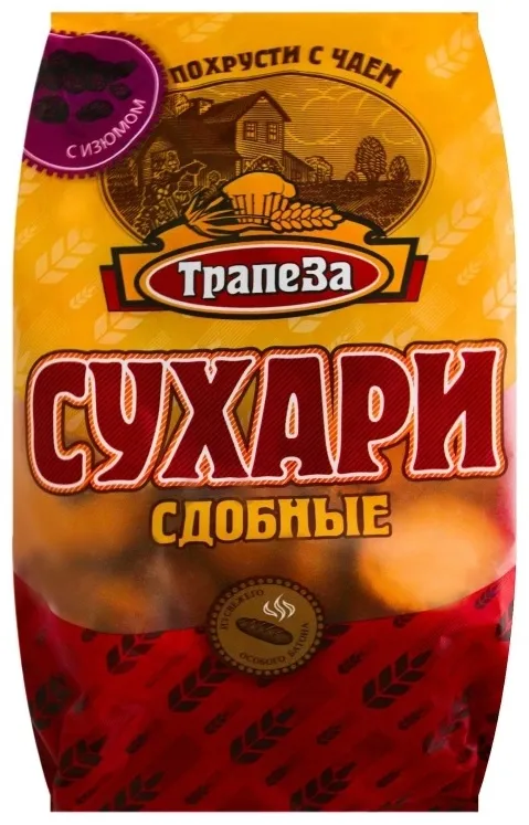 Сухари Трапеза сдобные с изюмом 350 г