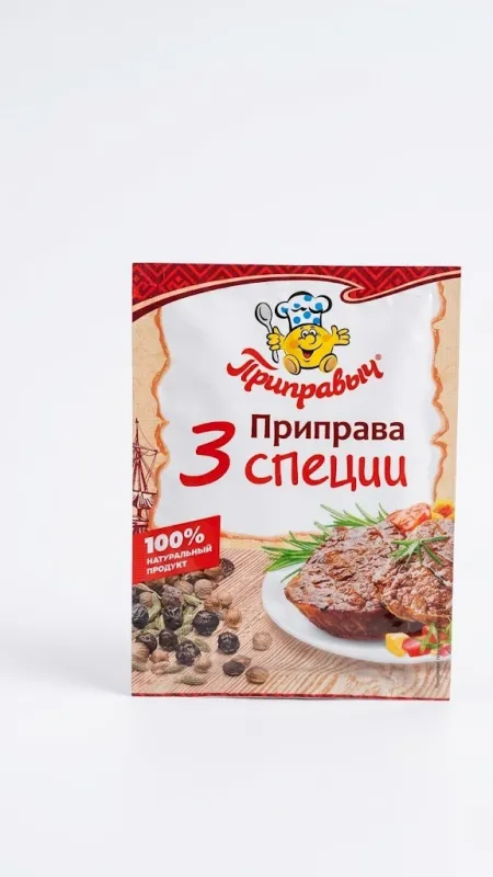 Приправа «3 специи» «Приправыч», 15 г