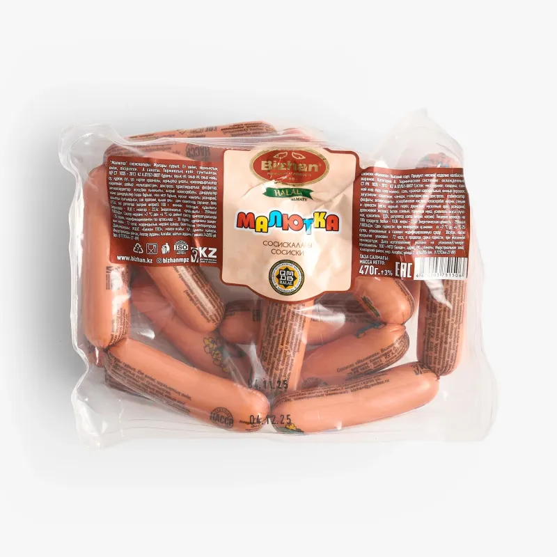 Сосиски Bizhan Малютка 470 г