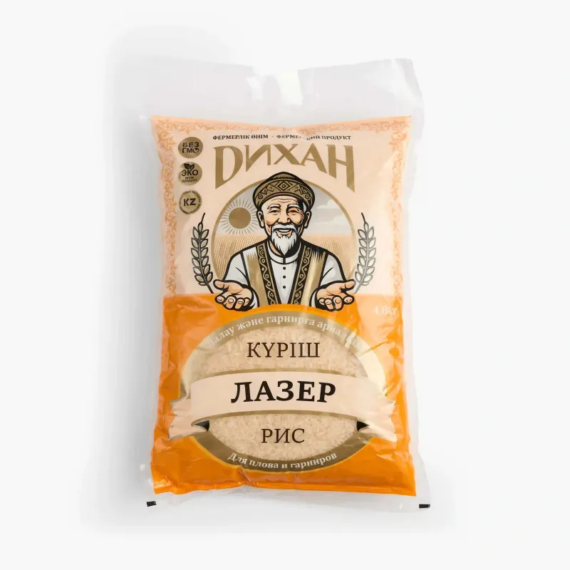 Рис Дихан лазер, 4.8 кг