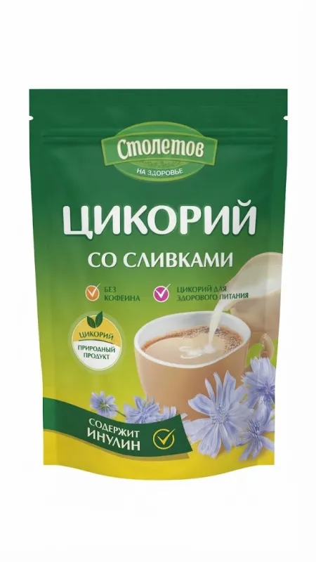РАСТВОРИМЫЙ ЦИКОРИЙ СО СЛИВКАМИ «СТОЛЕТОВЪ» (НА ЗДОРОВЬЕ)