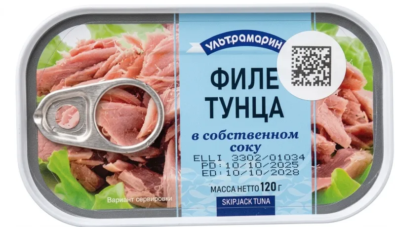Филе тунца в собственном соку 120 гр
