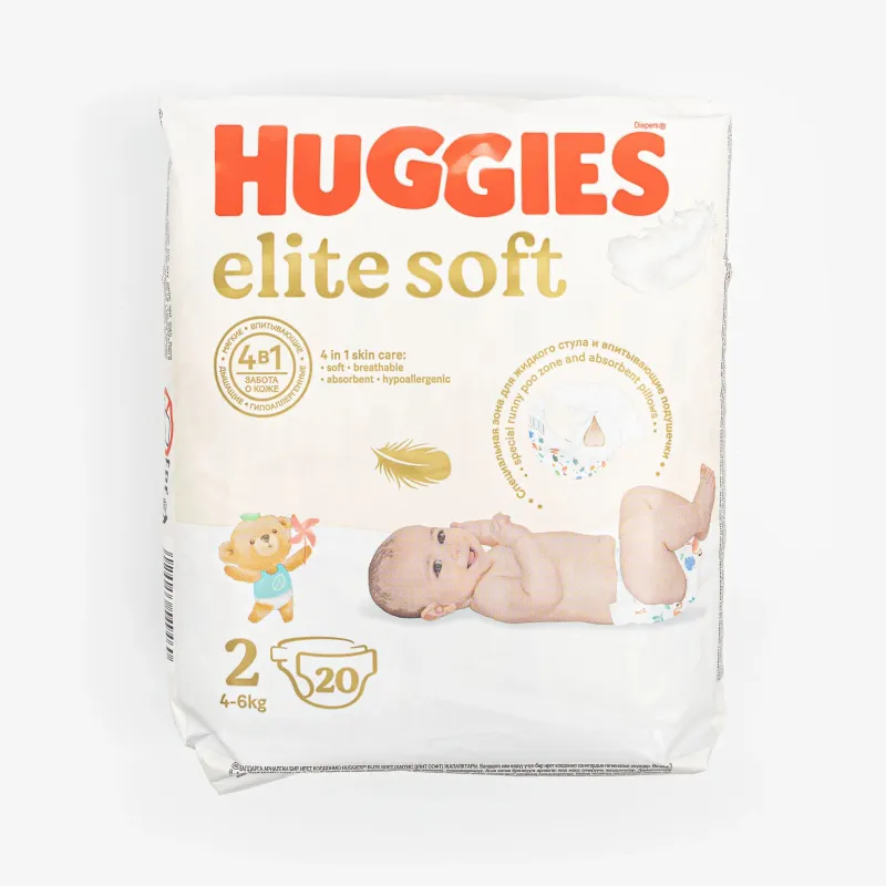 Подгузники Huggies Elite Soft 2/S 20 шт (4-6 кг)