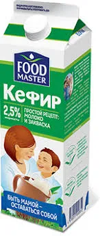 Кефир 1л 2.5% (FoodMaster)