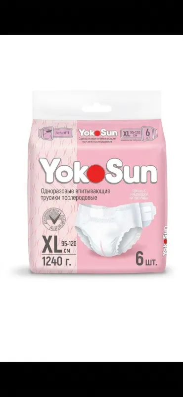 YokoSun Одноразовые впитывающие трусики послеродовые. 6 шт