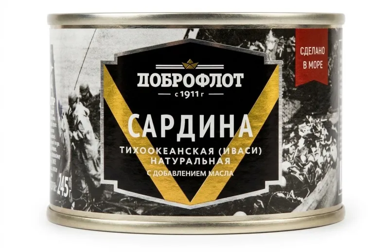 Консервы рыбные «Доброфлот» Сардина тихоокеанская (иваси) натуральная с добавлением масла, 245 г