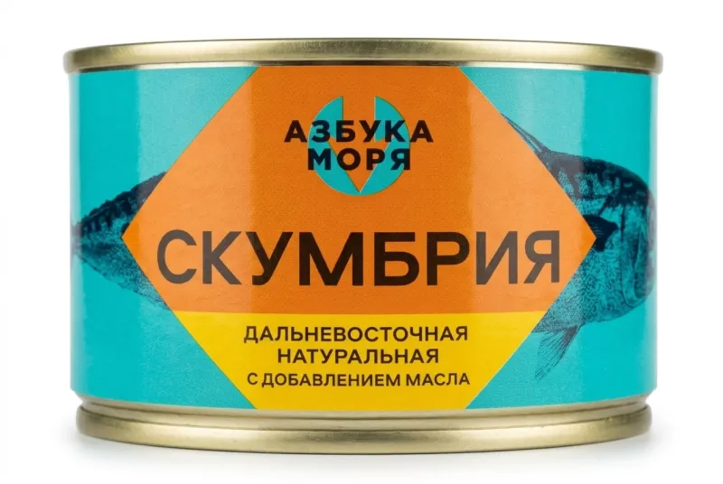 Консервы рыбные «Азбука моря» Скумбрия дальневосточная натуральная с добавлением масла, 245 г