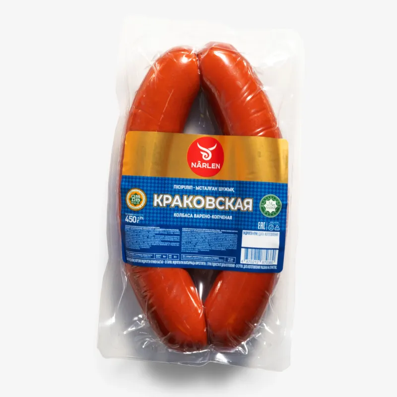 Колбаса Narlen Краковская полукопченая 450 г