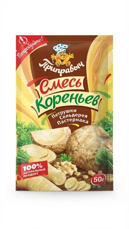 Смесь корнеев петрушки, сельдерея и пастернака, 50 г