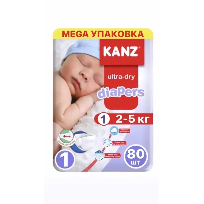 KANZ ПОДГУЗНИКИ №1 (2-5КГ) 80ШТ