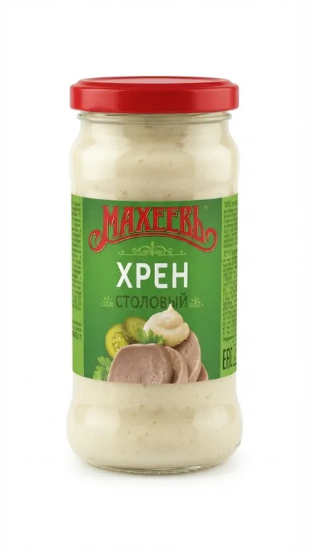 ХРЕН СТОЛОВЫЙ «МАХЕЕВЪ»