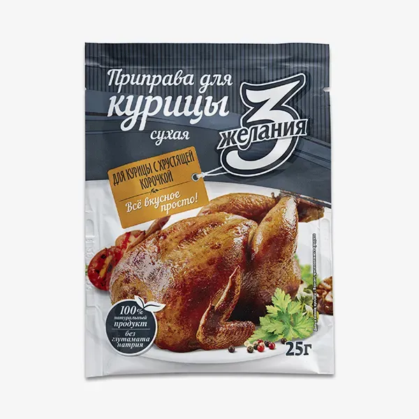 Приправа 3 Желания для курицы с хрустящей корочкой,&nbsp;25 г