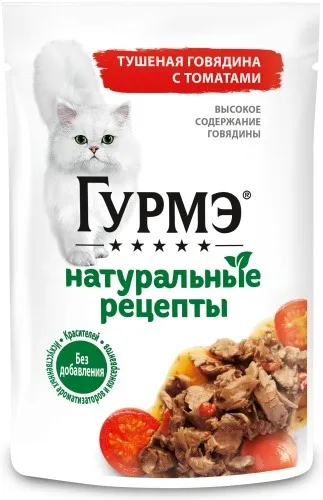 Gourmet кусочки в соусе говядина, томаты 75 г