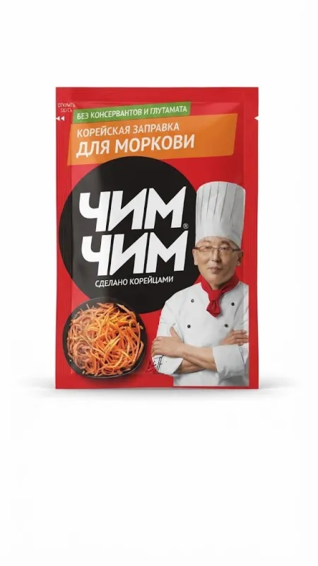 Корейская заправка «Чим Чим» для моркови, без консервантов и глутамата