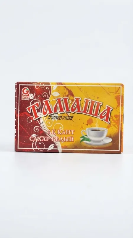 Сахар белый Тамаша («Ақ қант / Сахар белый»)  800г