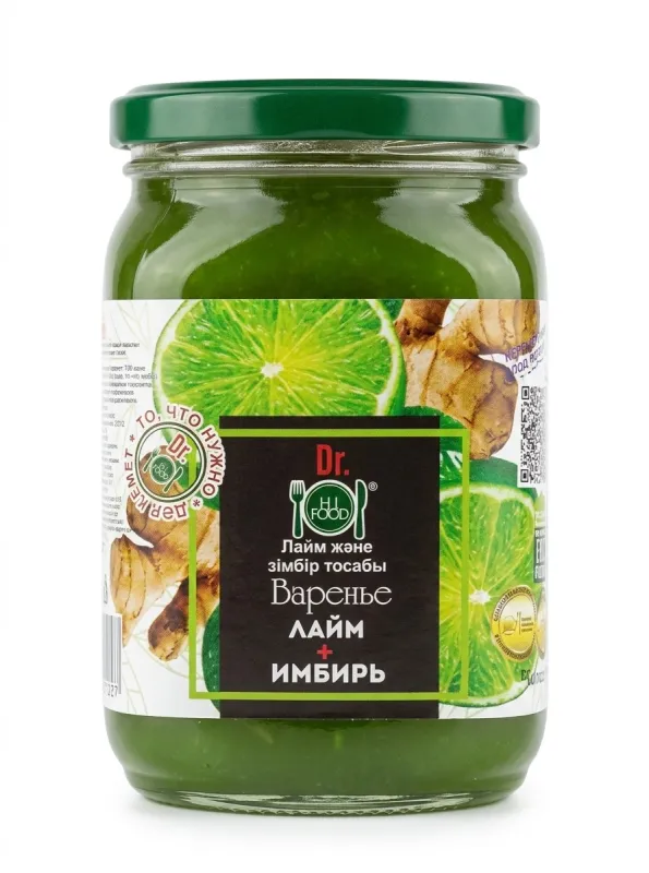 Варенье «Лайм + Имбирь» Dr. HI FOOD 900 г